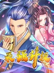 情侣私人影院预订量增长资讯配图